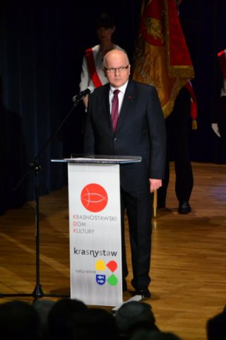 Nasi artyści podczas miejsko – powiatowych obchodów  1050. rocznicy Chrztu Polski
