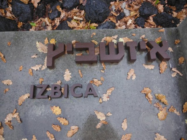 Zwiedzanie Muzeum Zagłady w Bełżcu