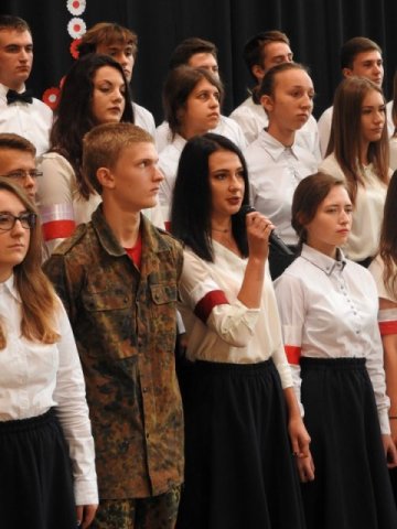 UROCZYSTE  ROZPOCZĘCIE ROKU SZKOLNEGO 2017/2018